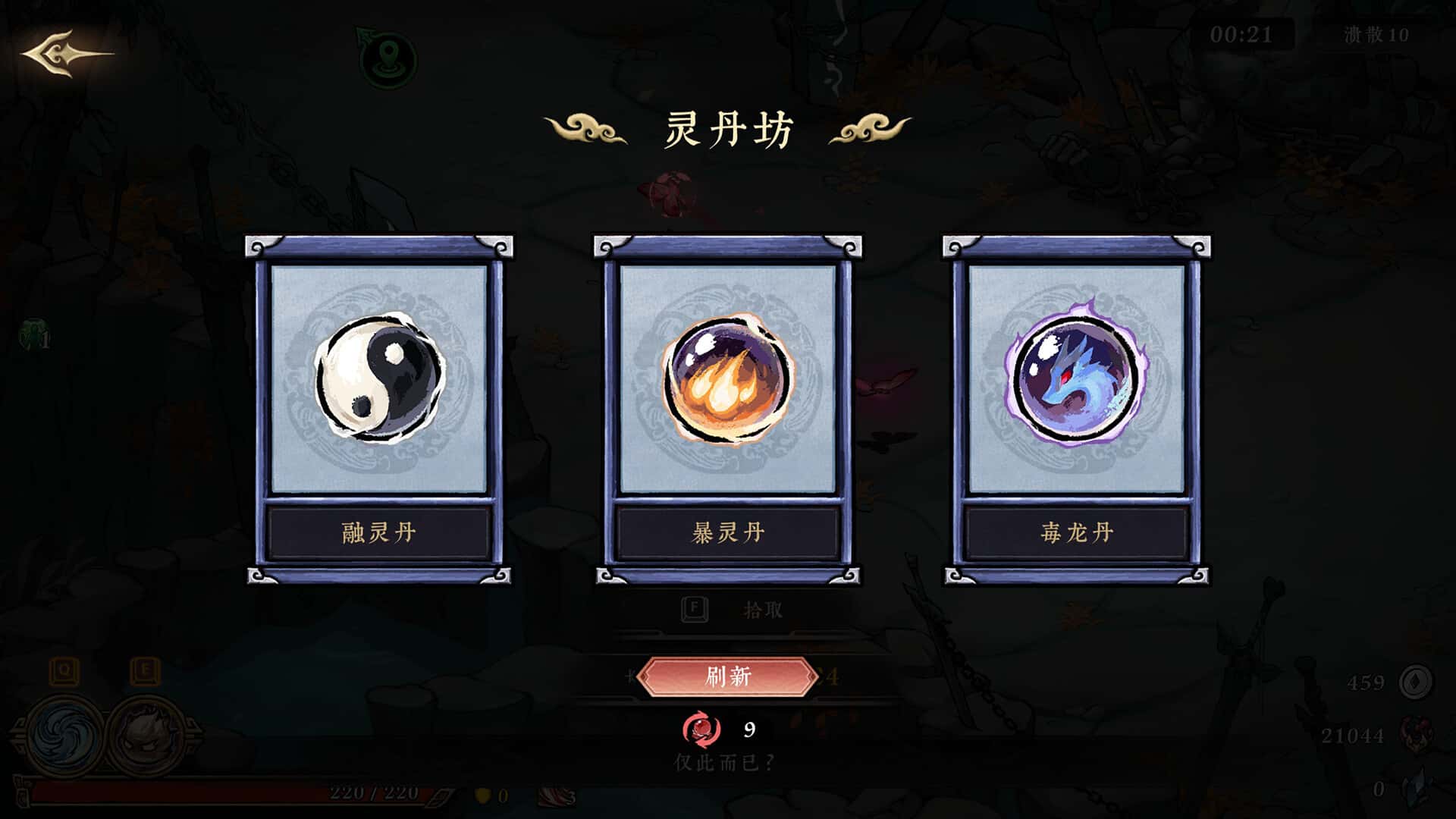 视觉数据1